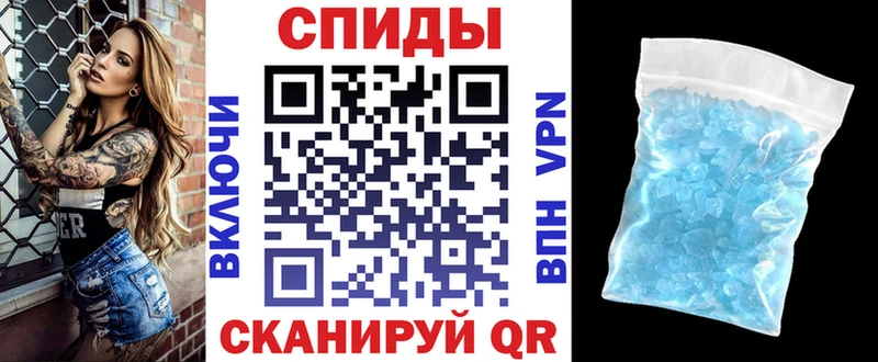 АМФЕТАМИН 98%  Порхов 