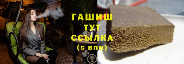каннабис Аркадак