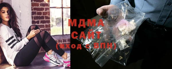 jwh Армянск
