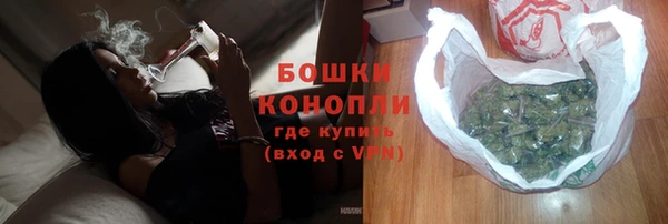 дистиллят марихуана Арсеньев