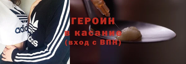 jwh Армянск