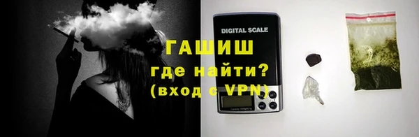 каннабис Аркадак