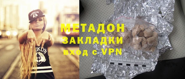каннабис Аркадак