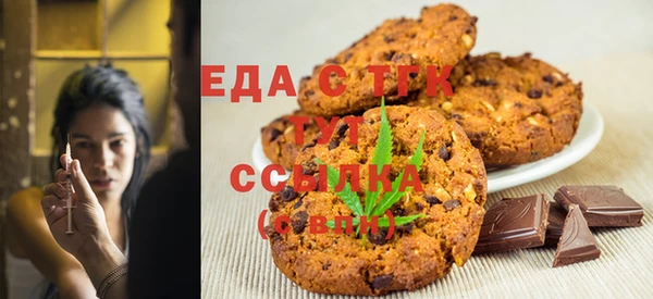 каннабис Аркадак