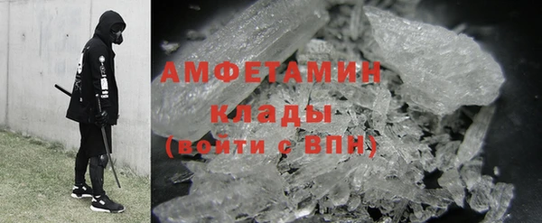 jwh Армянск