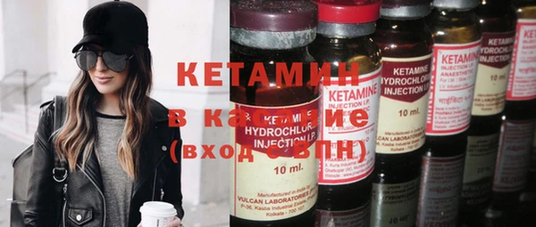 jwh Армянск