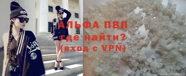 jwh Армянск