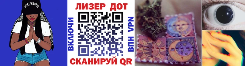 дарнет шоп  Порхов  Наркотические марки 1,5мг 
